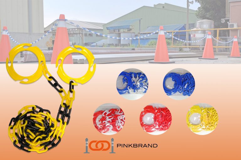 提升安全性！PINKBRAND 套環款交通錐套鏈替代傳統三角錐連接桿